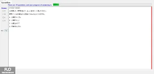 JPD316_-_SP_2025_-_L_-_RE_3701.webp