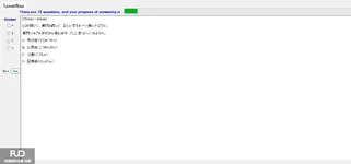 JPD316_-_SP_2025_-_L_-_RE_3701.webp