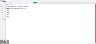 JPD316_-_SP_2025_-_L_-_RE_3701.webp