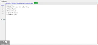 JPD316_-_SP_2025_-_L_-_RE_3701.webp