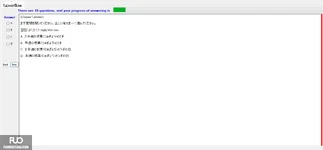 JPD316_-_SP_2025_-_L_-_RE_3701.webp