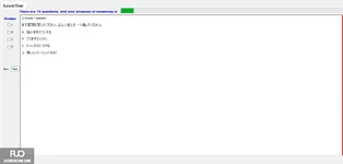 JPD316_-_SP_2025_-_L_-_RE_3701.webp