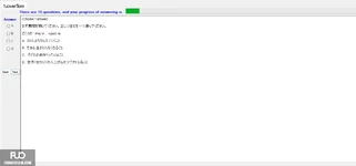 JPD316_-_SP_2025_-_L_-_RE_3701.webp