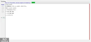 JPD316_-_SP_2025_-_L_-_RE_3701.webp
