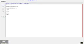 JPD113_-_SP_2025_-_ME_-_2_3786.webp