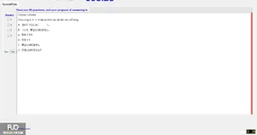 JPD113_-_SP_2025_-_ME_-_2_3786.webp