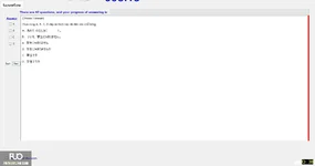 JPD113_-_SP_2025_-_ME_-_7_3788.webp