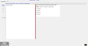 JPD123_-_BL3_-_ME_-_385_3789.webp