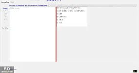 JPD123_-_BL3_-_ME_-_385_3789.webp