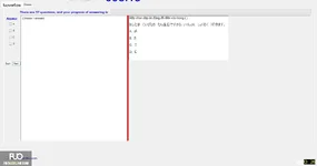 JPD123_-_BL3_-_ME_-_385_3789.webp