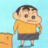 khoakaon