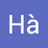 Thu Ha01