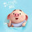Pưuuuu