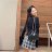 LANPTTHS170832